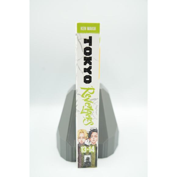 Tokyo Revengers (Omnibus) Vol. 13‑14 – Manga Double‑Volume Set - Picture 3 of 6